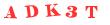 Антиспам картинка