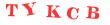 Антиспам картинка