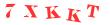 Антиспам картинка