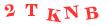 Антиспам картинка