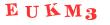 Антиспам картинка