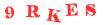 Антиспам картинка