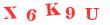 Антиспам картинка