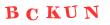 Антиспам картинка
