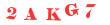 Антиспам картинка