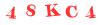 Антиспам картинка
