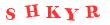 Антиспам картинка