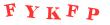 Антиспам картинка