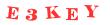 Антиспам картинка