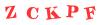 Антиспам картинка