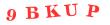 Антиспам картинка