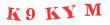 Антиспам картинка