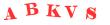 Антиспам картинка