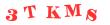 Антиспам картинка