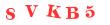Антиспам картинка