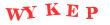 Антиспам картинка