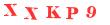 Антиспам картинка