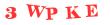 Антиспам картинка