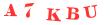 Антиспам картинка