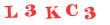 Антиспам картинка