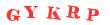 Антиспам картинка
