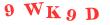 Антиспам картинка
