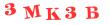 Антиспам картинка