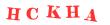 Антиспам картинка