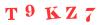 Антиспам картинка