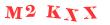 Антиспам картинка