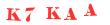 Антиспам картинка