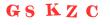 Антиспам картинка