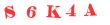 Антиспам картинка