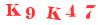 Антиспам картинка