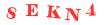 Антиспам картинка