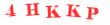 Антиспам картинка