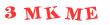Антиспам картинка