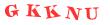 Антиспам картинка
