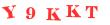 Антиспам картинка