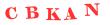 Антиспам картинка