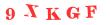 Антиспам картинка