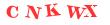 Антиспам картинка