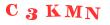 Антиспам картинка