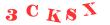 Антиспам картинка