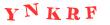 Антиспам картинка