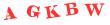 Антиспам картинка