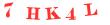 Антиспам картинка