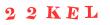 Антиспам картинка