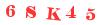 Антиспам картинка
