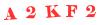 Антиспам картинка